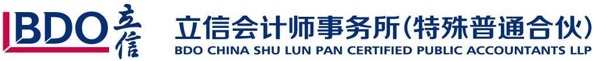 logo1.jpg