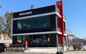 arco-20211231_g2.jpg