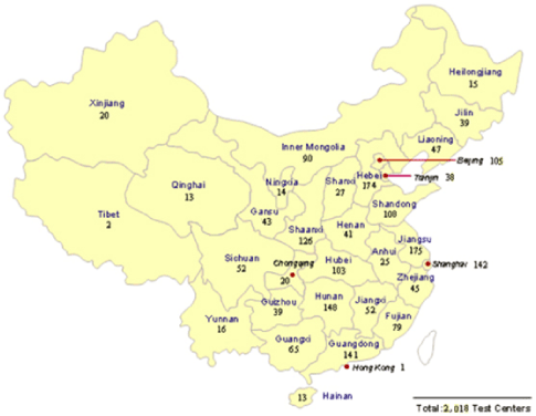 (MAP)