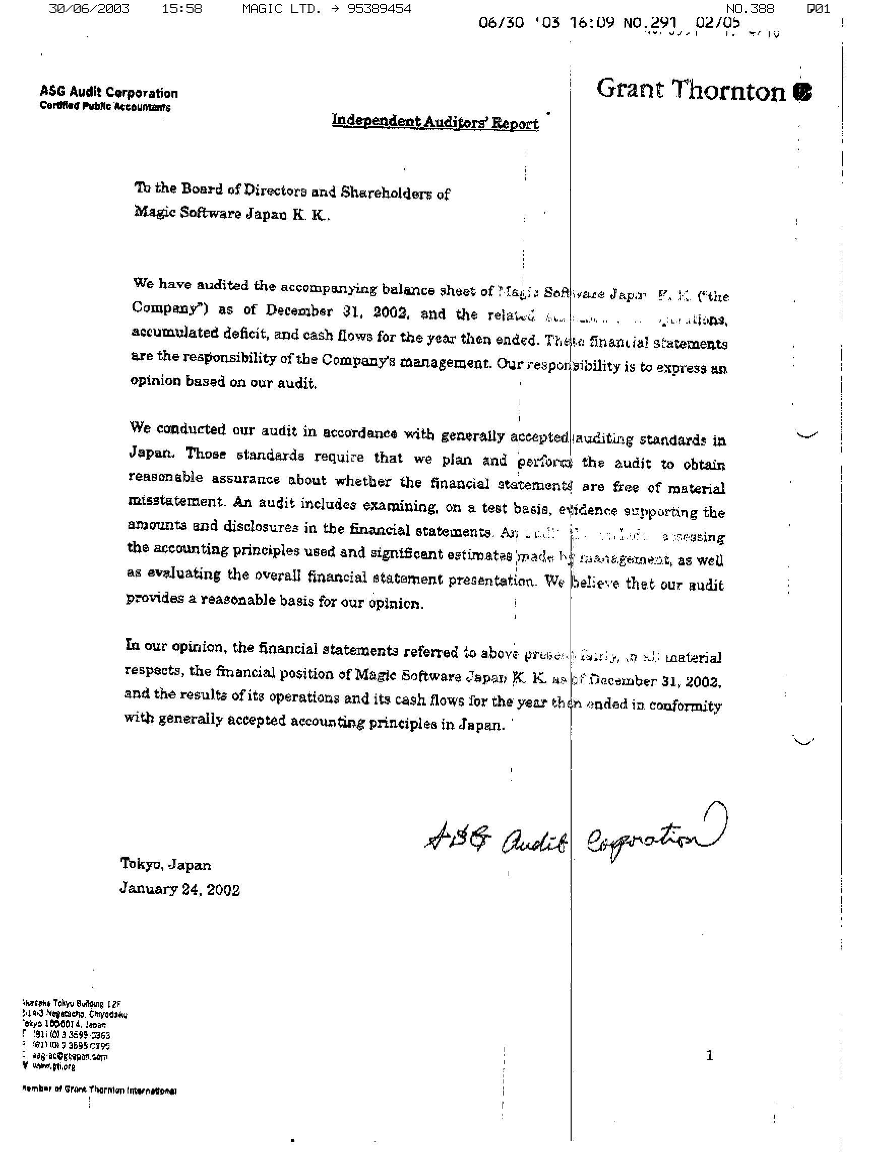[mse20f002.jpg]
