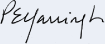 peysignaturea19.gif
