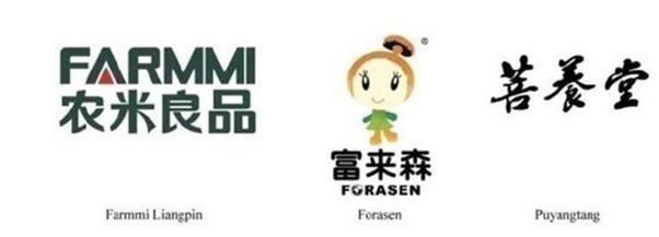 fami_20fimg6.jpg