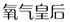 5{}O~$Y`N@39Q$ZZJP)0Y_3