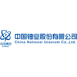 China National Uranium Logo