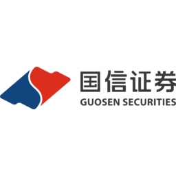 Guosen Securities Logo