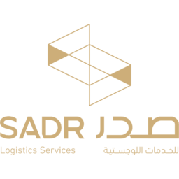 Sadr Logistics Company Logo