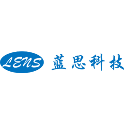 Lens Technology Logo