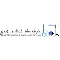 Makkah Construction & Development Logo