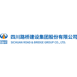 Sichuan Road and Bridge Group (SRBG) Logo
