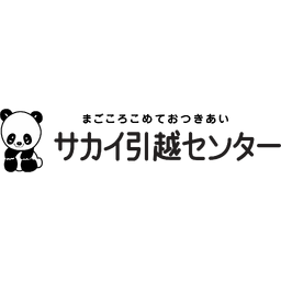 Sakai Moving Service Co.,Ltd. Logo