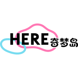 Here Group Limited Logo