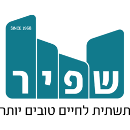 Shapir Civil and Marine Engineering Logo