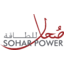 Sohar Power Company SAOG logo