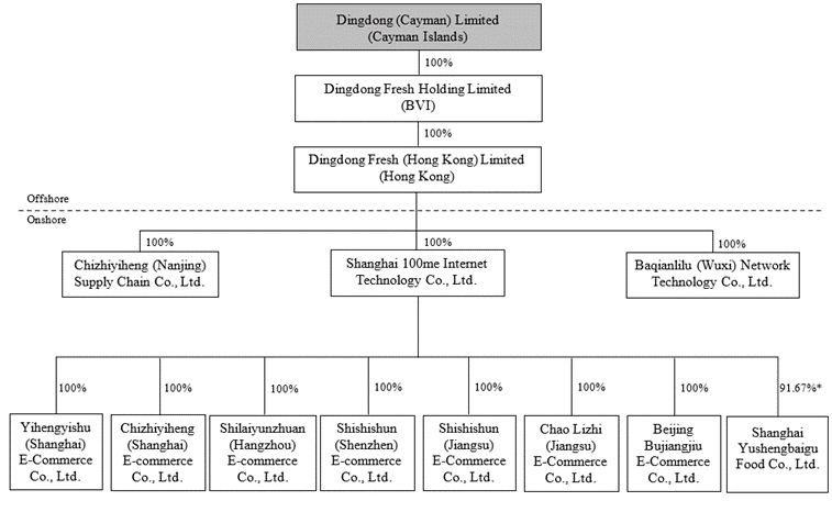 img37851892_2.jpg