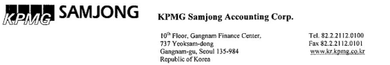 (LETTERHEAD HEADER)