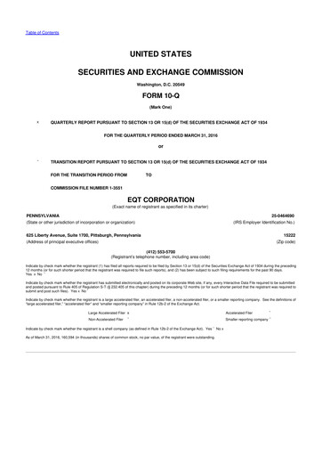 Thumbnail EQT Corporation
 10-Q Quarterly Report FY2016 