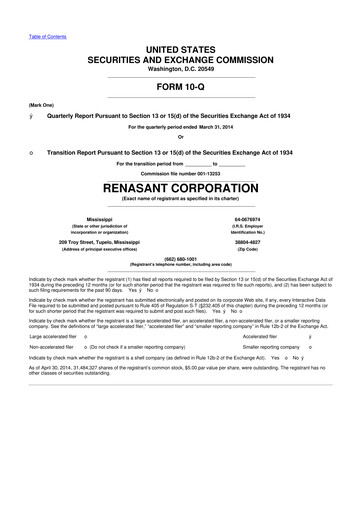 Thumbnail Renasant Corp 10-Q Quarterly Report FY 