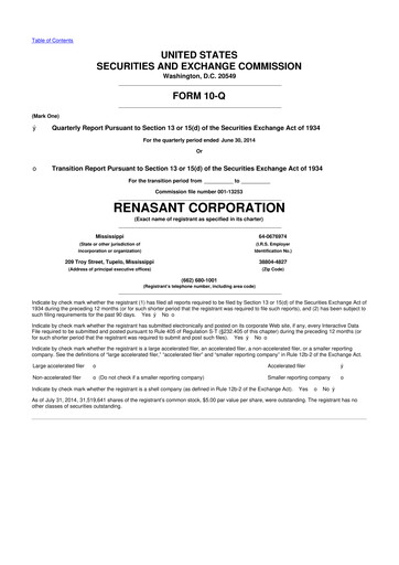 Thumbnail Renasant Corp 10-Q Quarterly Report FY 