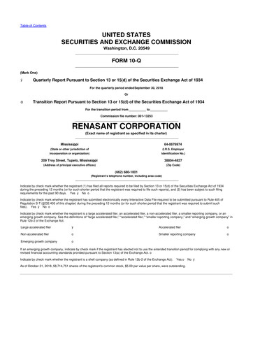 Thumbnail Renasant Corp 10-Q Quarterly Report FY 