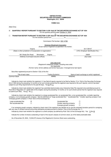 Miniature American Woodmark
 10-Q Rapport trimestriel 2025 