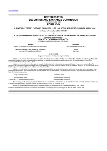 Thumbnail Equity Commonwealth 10-Q Quarterly Report FY2017 