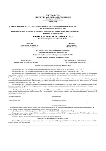 Thumbnail Atlantic Union Bankshares 10-K Annual Report 2017