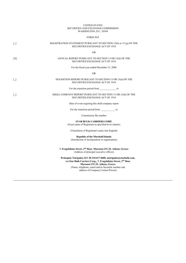 Thumbnail Star Bulk Carriers 20-F Annual Report 