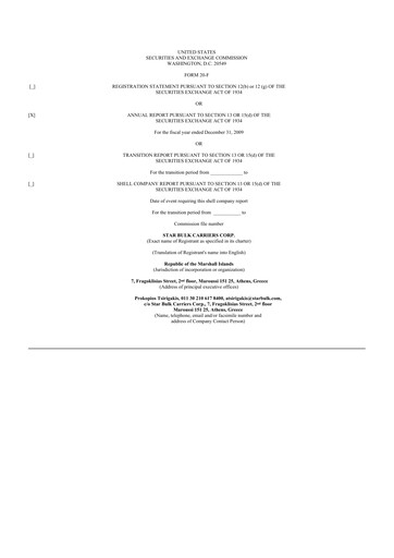 Thumbnail Star Bulk Carriers 20-F Annual Report 