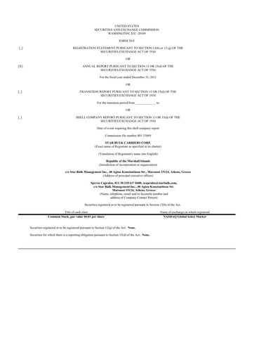 Thumbnail Star Bulk Carriers 20-F Annual Report 