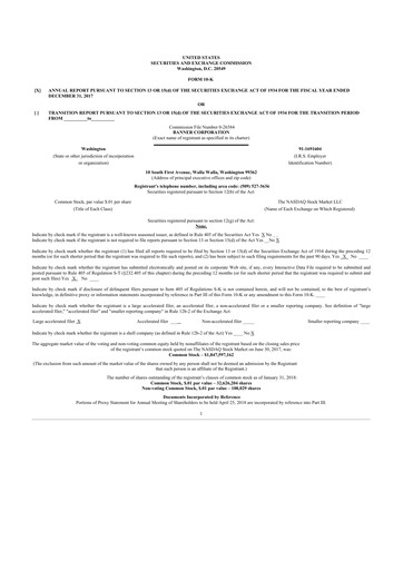 Thumbnail Banner Bank
 10-K Annual Report 2017