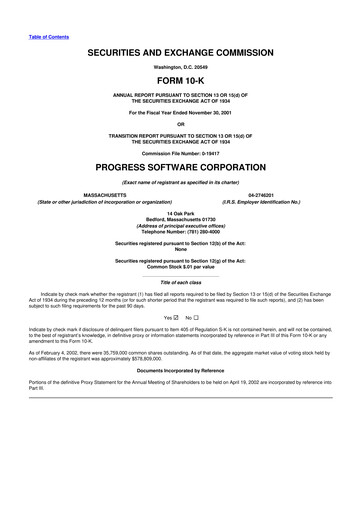 Thumbnail Progress Software
 10-K Annual Report 