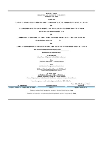 Thumbnail RADCOM 20-F Annual Report 2024