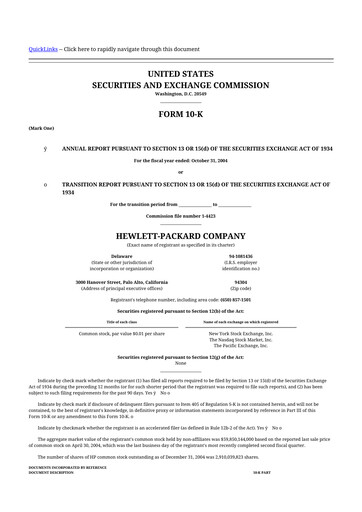 Thumbnail HP 10-K Annual Report 