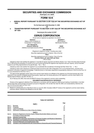 Thumbnail Cerus Corporation 10-K Annual Report 