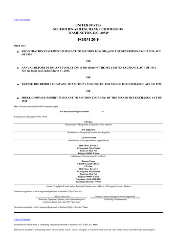 Thumbnail ATA Creativity Global 20-F Annual Report 2014