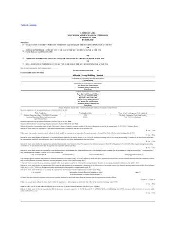 Thumbnail Alibaba 20-F Annual Report 2022