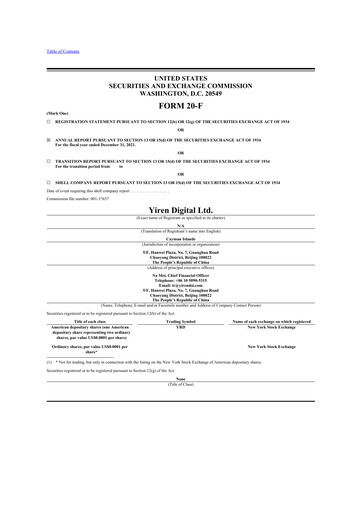 Thumbnail Yiren Digital 20-F Annual Report 2021