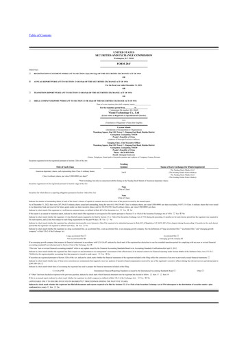 Thumbnail Viomi Technology 20-F Annual Report 2022