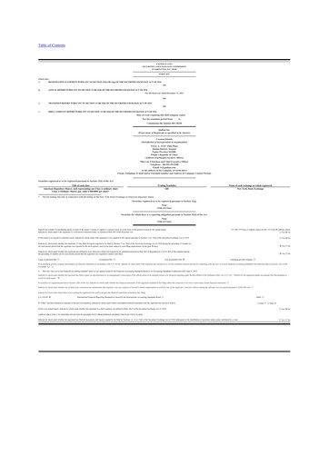 Thumbnail Qudian
 20-F Annual Report 2023