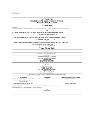 Thumbnail Yiren Digital 20-F Annual Report 2023