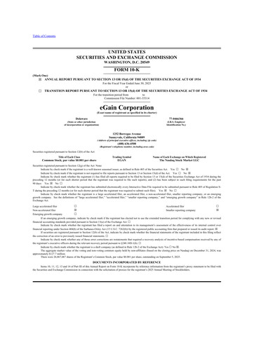 Thumbnail eGain 10-K Annual Report 2025