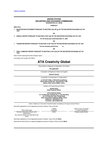 Thumbnail ATA Creativity Global 20-F Annual Report 2025