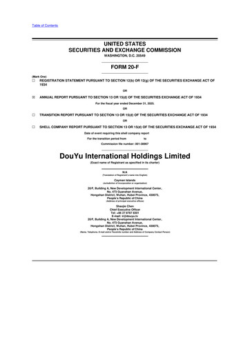 Thumbnail DouYu 20-F Annual Report 2025