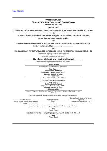 Thumbnail Baosheng Media Group 20-F Annual Report 