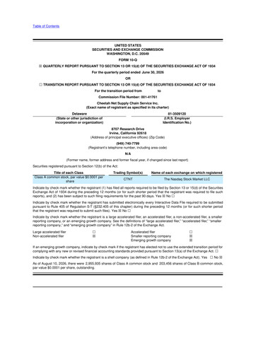 Vorschaubild Cheetah Net Supply Chain Service 10-Q Quartalsbericht 2026 
