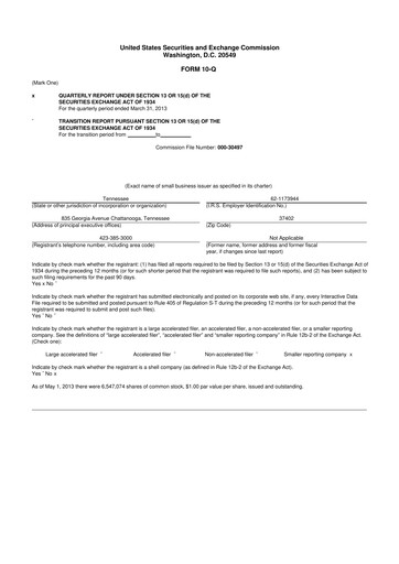 Thumbnail SmartFinancial (SmartBank) 10-Q Quarterly Report FY2013 