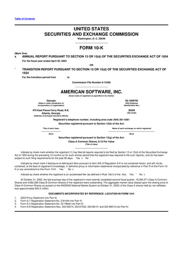 Thumbnail Logility Supply Chain Solutions 10-K Annual Report 