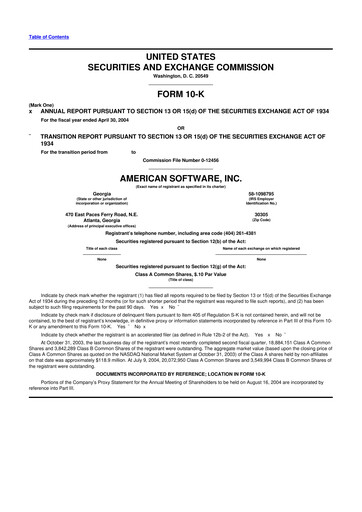 Thumbnail Logility Supply Chain Solutions 10-K Annual Report 