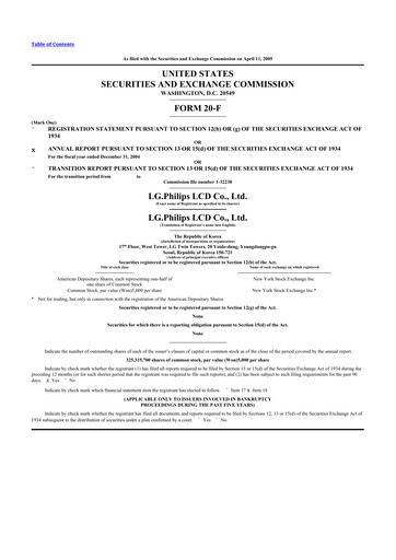 Thumbnail LG Display 20-F Annual Report 