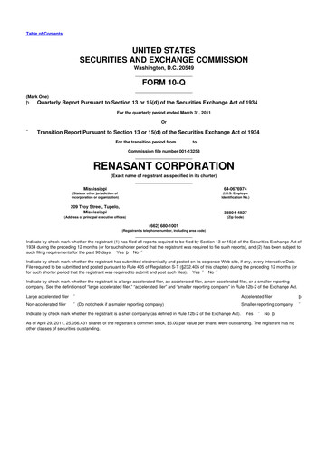 Thumbnail Renasant Corp 10-Q Quarterly Report FY 